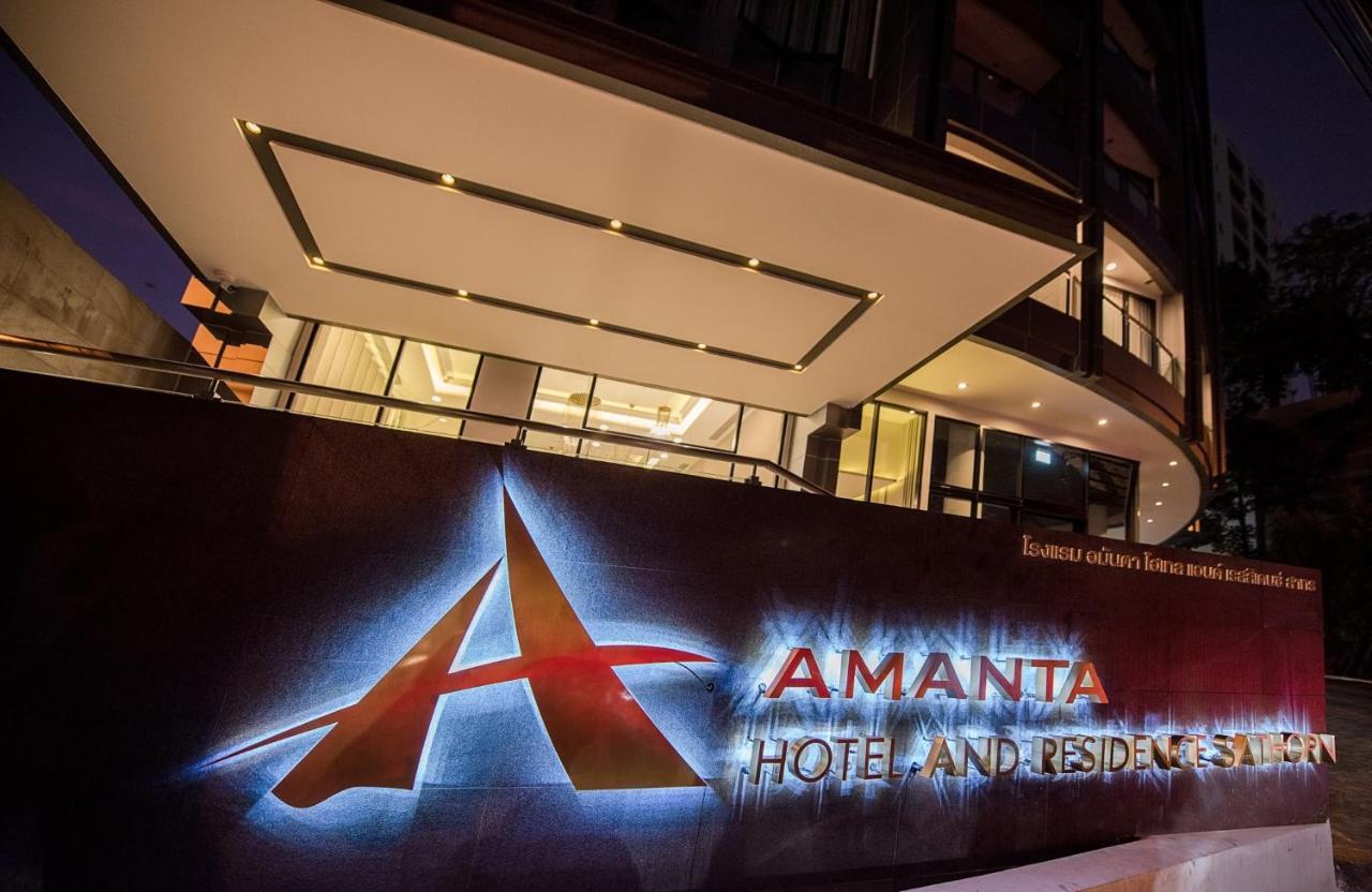 Amanta Hotel & Residence Sathorn Bangkok Buitenkant foto